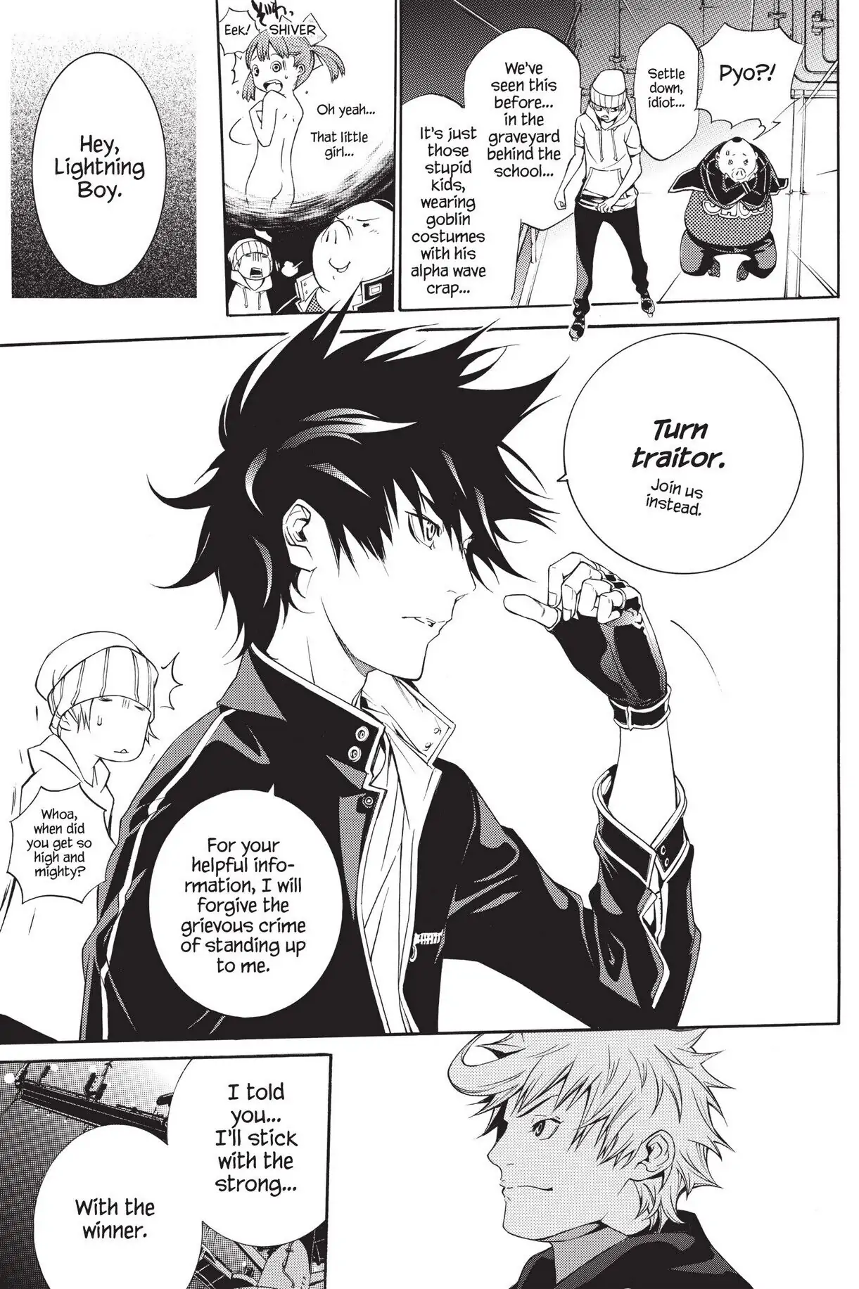 Air Gear Chapter 269 image 16